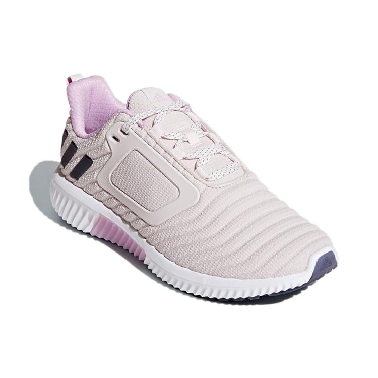 Adidas Climawarm Women's BB6591