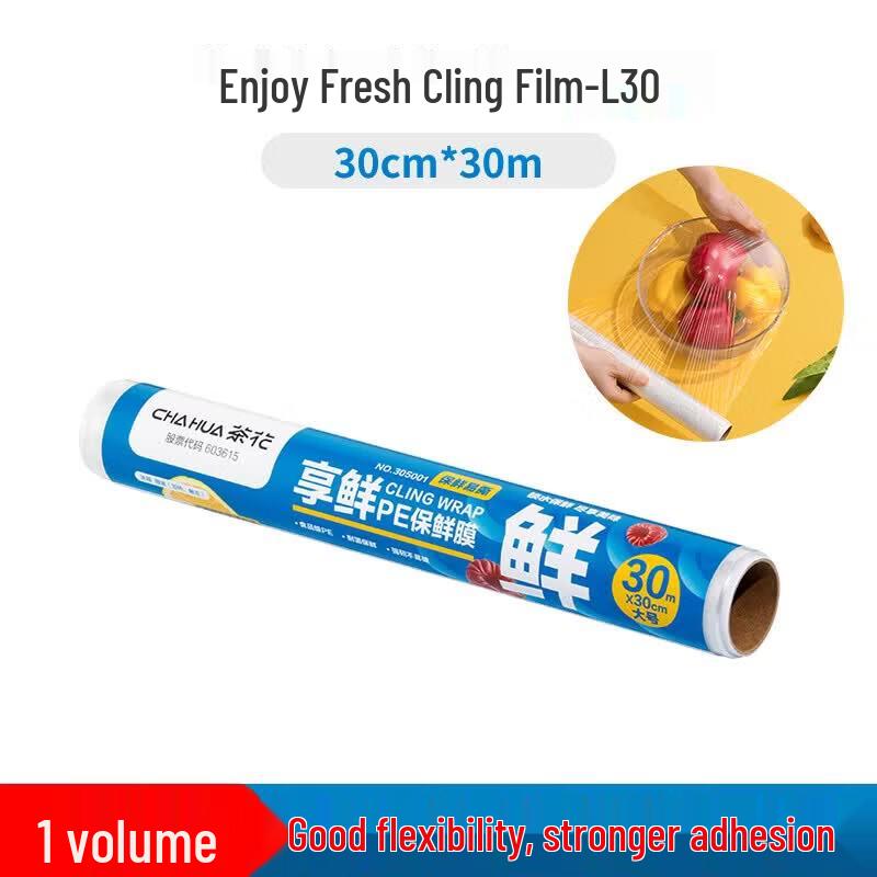 Chahua PE Food Fresh-Keeping Cling Film 30m x 30cm