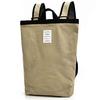 RAKEE Canvas Tote Bag for Men and Women, Popular Casual Backpack for Outdoor Activities, Available In 3 Colors
