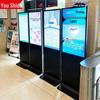USDATA Floor-Standing Digital Signage Display CN plug (adapter included)