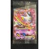 Used M Gengar EX 079/XY-P PROMO White Mega Gengar Campaign