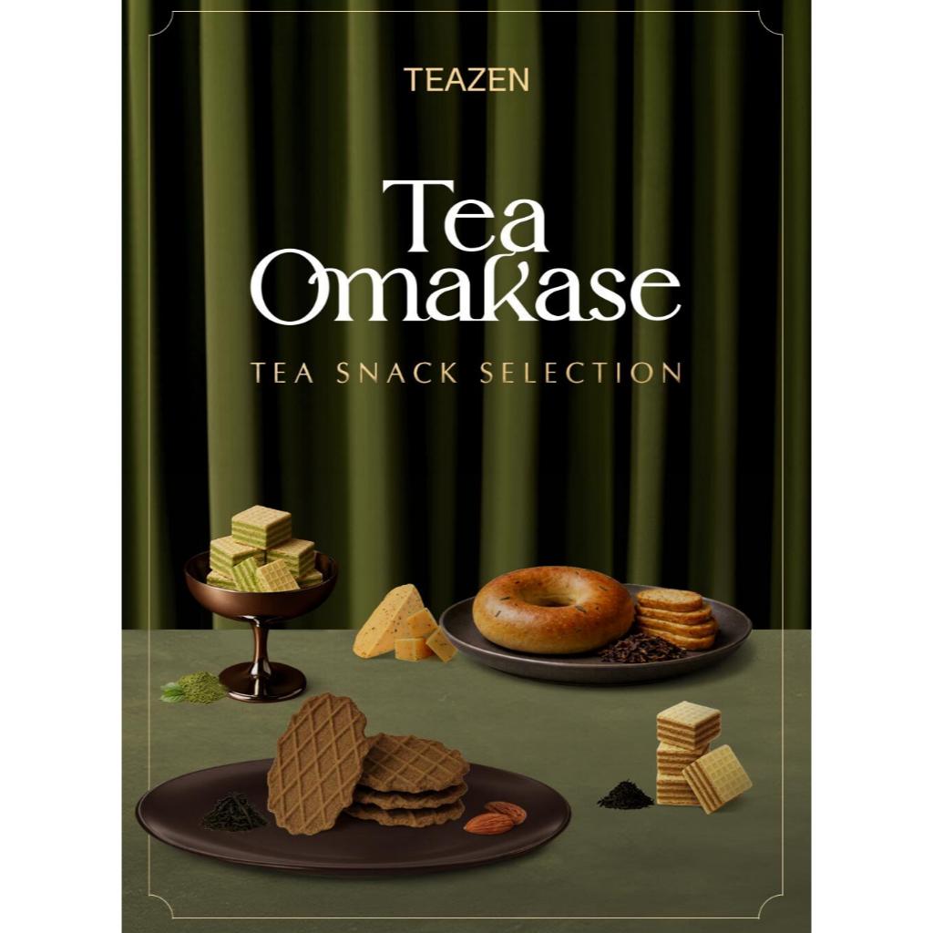 [TEAZEN] Tea Omakase Zero Sugar Waffle