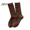 Non Slip Fitness Socks Women Crew Socks, Ribbed Knit for Autumn Winter, Minimalist Solid Color Soft Breathable Stretchy Casual Hosiery Daily