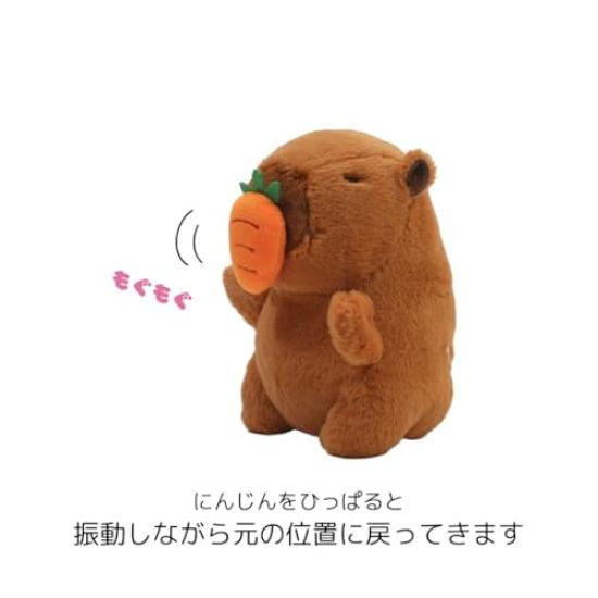 Clearstone Capybara Plush Keychain, Chavimaru Carrot, 18.5cm, Brown
