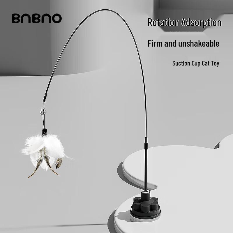 BNBNO Interactive Cat Teasing Wand