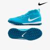 Galleria Nike Phantom Luna 2 Tf Edition Pantofi Futsal Copii Fj2610 400
