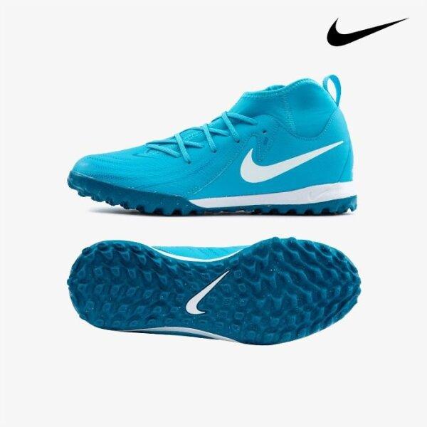 Nike Galleria Nike Phantom Luna 2 Tf Edition Kids Futsal Shoe Fj2610 400