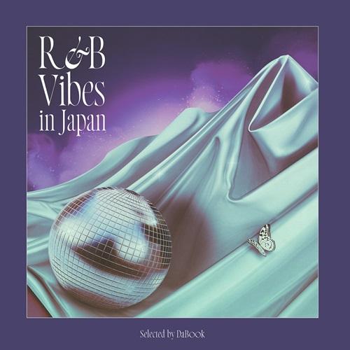 LP Record DABOOK  RB Vibes In Japan Selected by DaBo LEXAL063 MANHATTAN 2024 Japan Japanese Club Dance