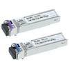 Ruijie Industrial Gigabit SFP Transceiver Module Pair (CN version)