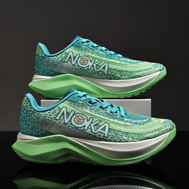 Marathon Sports Laufschuhe Herren Atmungsaktive Leichte Sneaker Bequeme Sportliche Rutschfeste Freizeit Outdoor Sneaker für Herren