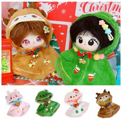 Bambole e peluche – Accessori e abbigliamento per bambole