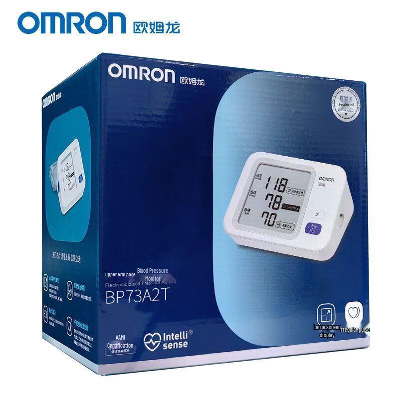 Omron Upper Arm Bluetooth Blood Pressure Monitor