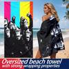 Black and White Style Chimpanzee Polyester Microfiber Beach Towel Is Highly Absorbent, Suitable for Swimming and Beach Outings