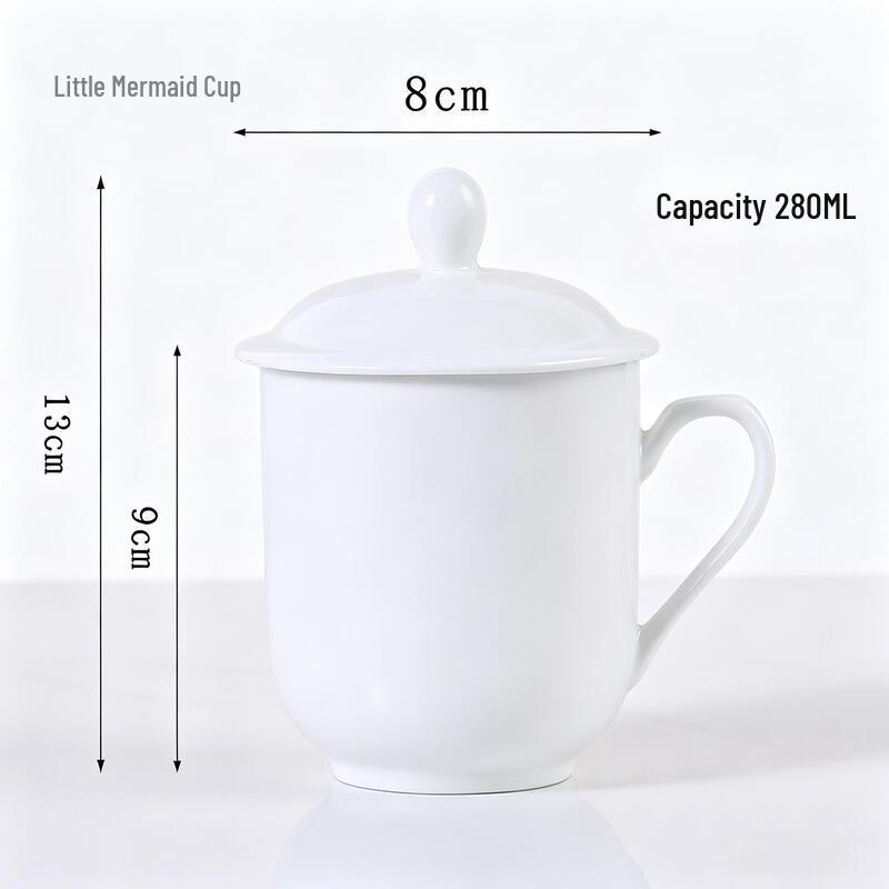 ETUB 280ML Ceramic Office Teacup with Lid
