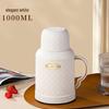 2025 Large Capacity Insulated Thermos Flask - Perfect for Dorms, Offices, and Home Use