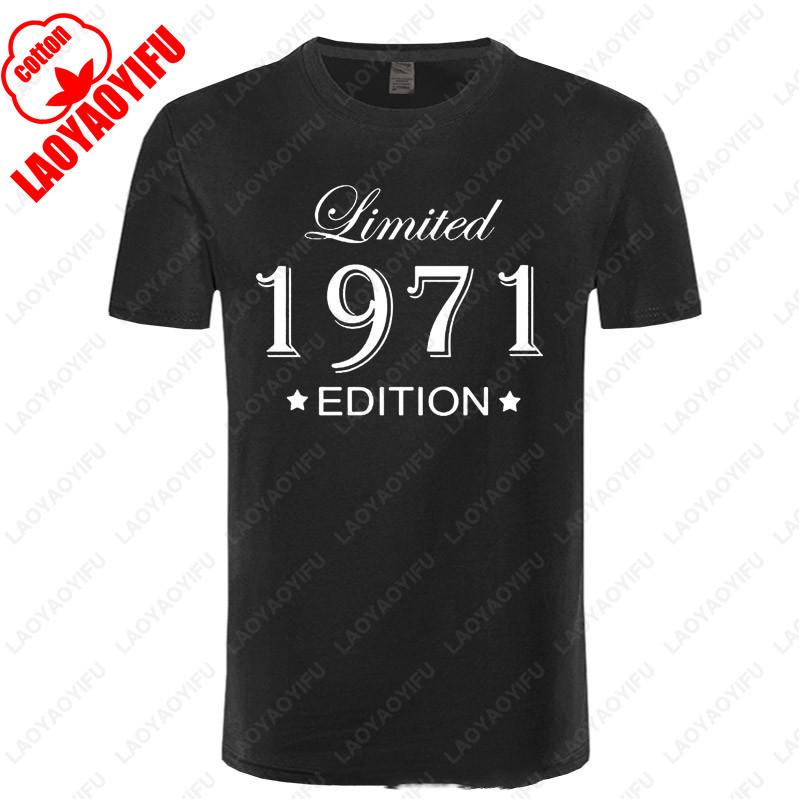 Man Made in 1971 Tshirt Tops Limited Edition 1971 T Shirts Short Sleeve Summer Funny Classic Simple Style Printed Tshirt Tops