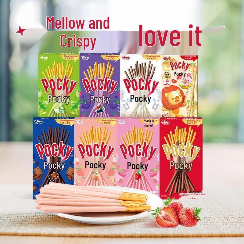 Glico Pocky Biscuit Sticks