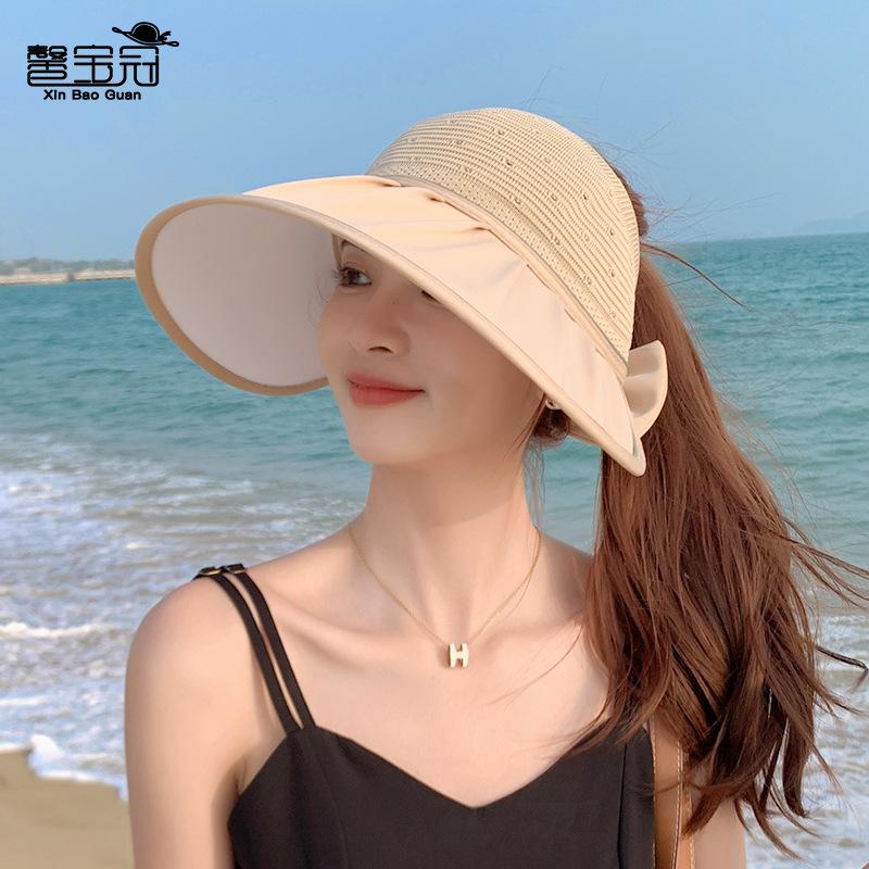 8530 Summer Outdoor Sunscreen Hat Children's Fashion Versatile Shell Empty Top Hat Seaside Beach Big Brim Sun Hat