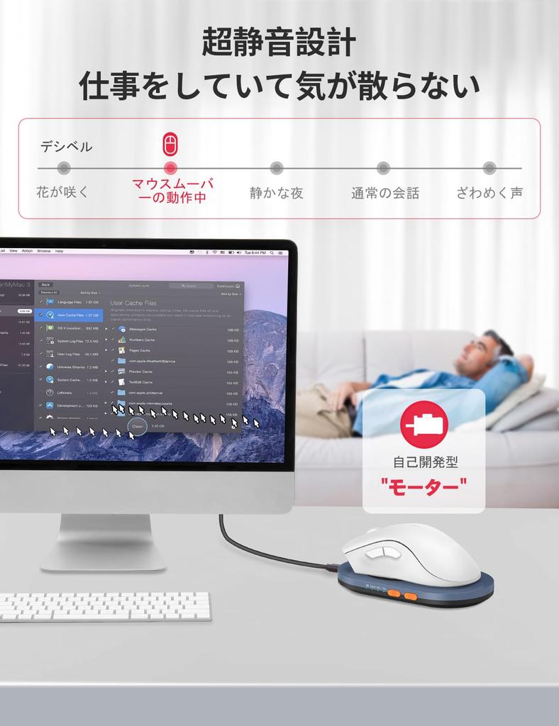 VAYDEER Ultra-Thin Mouse Jigger, Undetectable Mouse Mover with OnOff Switch and Random Interval Timer, Automatic Physical Mouse Movement, Mechanical