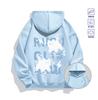 2026 Trendiger "Haze Blue" Katzen-Kapuzenpullover - Für Damen und Herren - Vielseitiger Frühjahrs-/Herbstmantel - Cooles Modeaccessoire