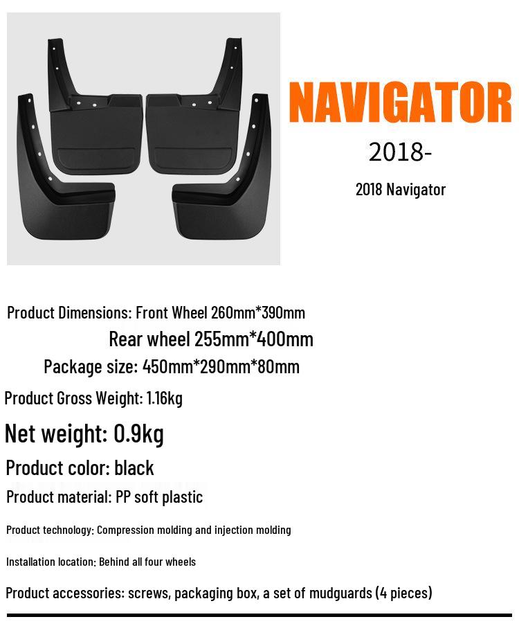 Leather Mudguard for Lincoln Navigator 2018-2026