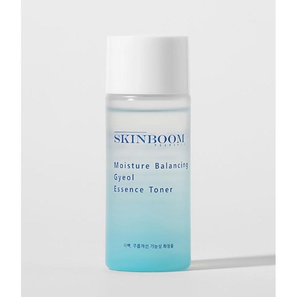 Skinboom Zkušební sada péče o pleť 3 kusy (Tonikum 60 ml, Sérum 40 ml, Krém 40 ml) x 2 Sady