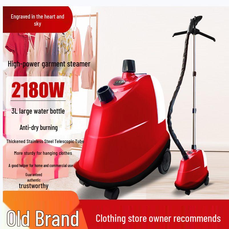 Mingxin Tianyu High Power 2180W Double Cylinder Garment Steamer for Commercial and Home Use