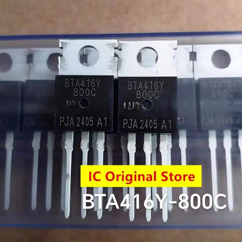 

10pcs BTA416Y-800C Import Original TO-220 416Y-800C 16A 800V Electronic Integrated Circuit BTA416Y 10pcs BTA416Y-800C