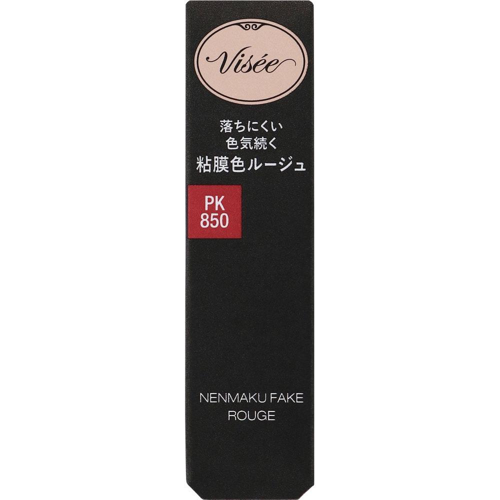 

BiSeckoSe ViSenen Mcfake Luce Pk850 Rabbit S Lover 3,8г