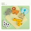 Wooden Fun Animal Stacking Music Balance Stacking High Children'S Puzzle Stacking Building Block Early Education Toys