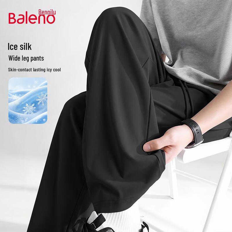 Baleno Men's Ice Silk Wide-Leg Pants