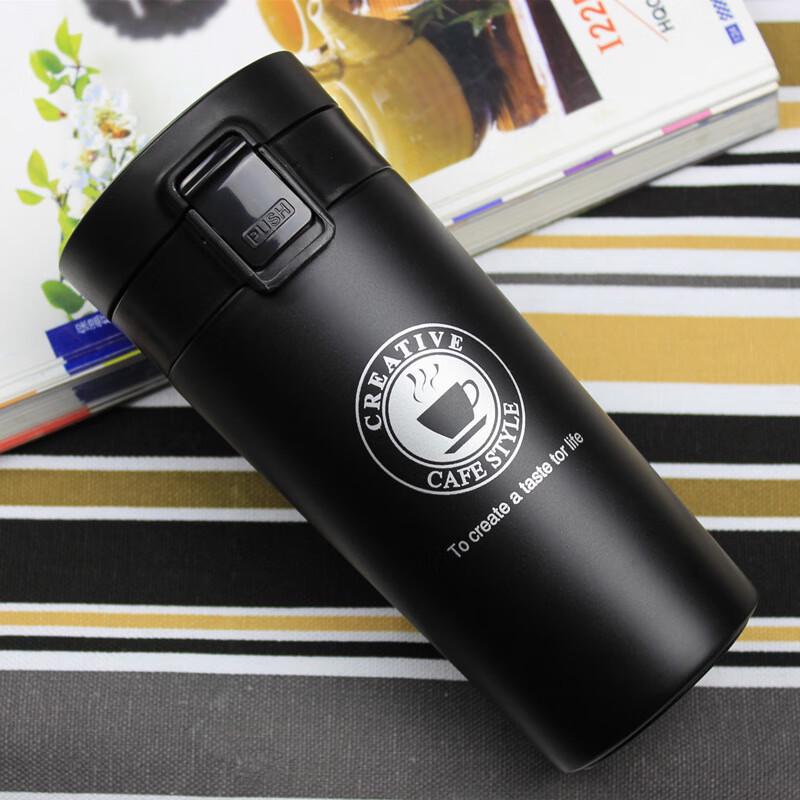 MRSIKEY Portable Insulated Coffee & Tea Tumbler