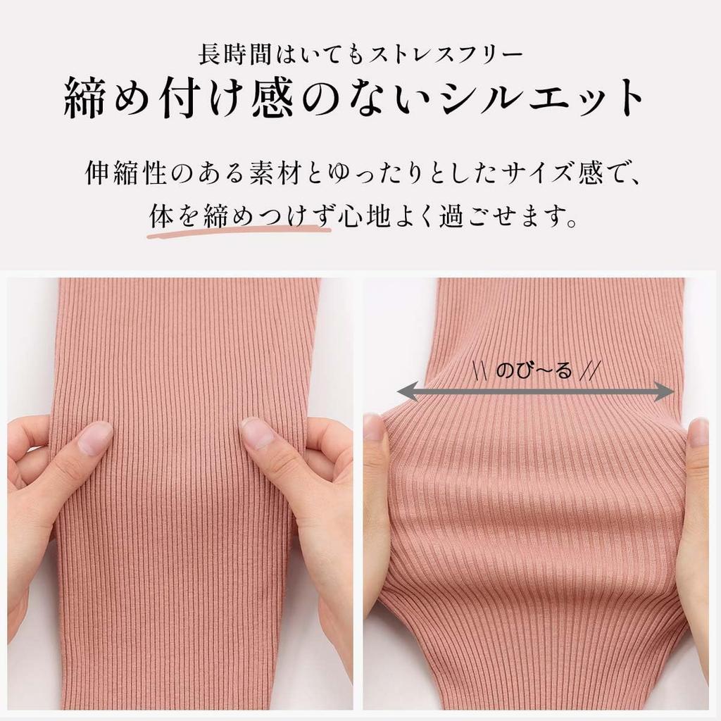 JILL STUART Women's Ribbed Leggings, Loose Fit, Gray, 93140003 (93140003-3-95)