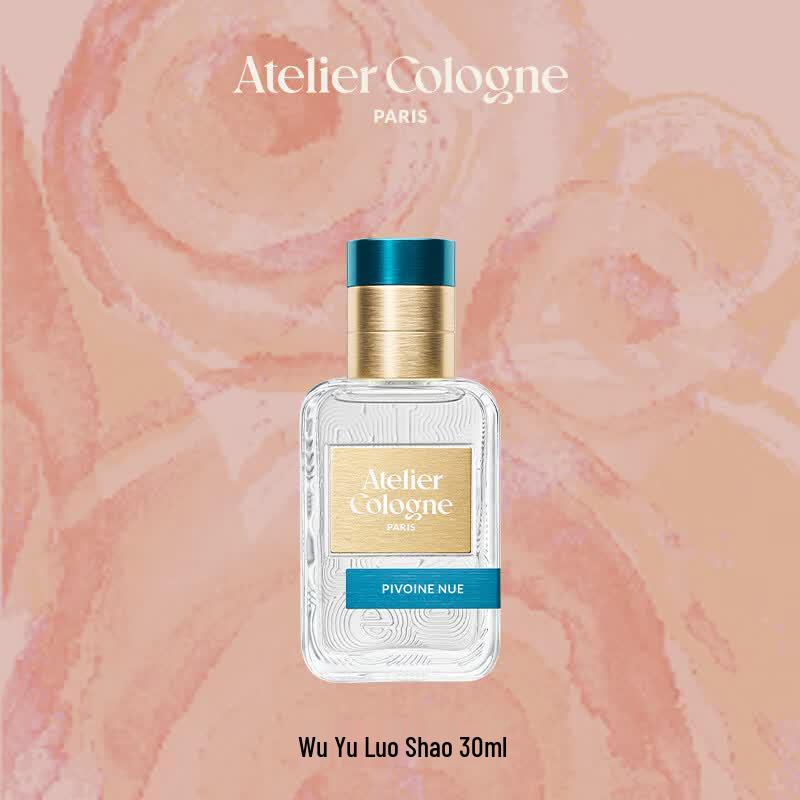 Atelier Cologne Nude Peony Eau de Parfum 30ml