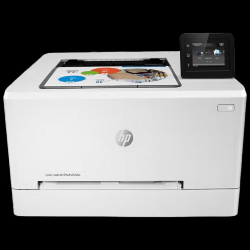 HP Color LaserJet Pro M254dw A4 Color Printer CN Plug (adapter Included)