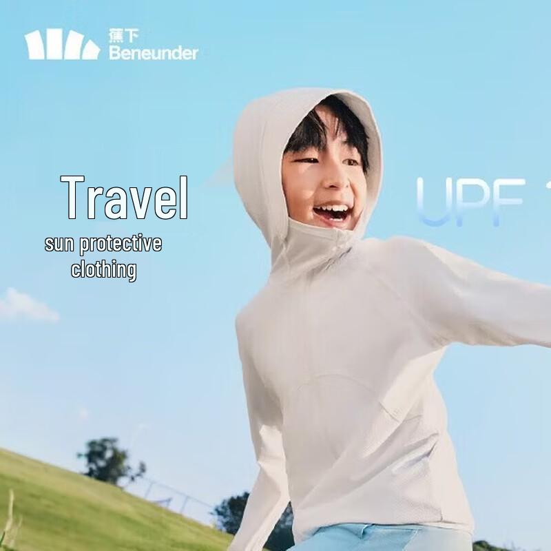 Beneunder Kids Breathable UPF100+ Sun Protection Hoodie AS984 110