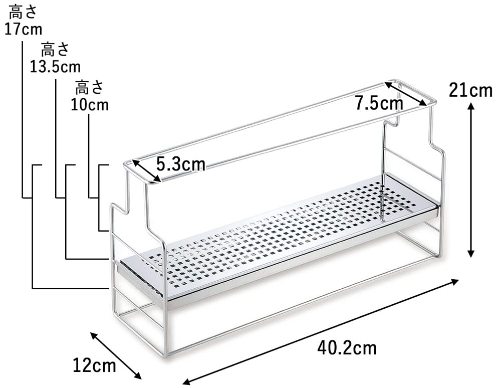 Unelte de Cafea KOGU Shimomura Planning Suport Dripper [Fabricat în Japonia] Oțel Inoxidabil 3 Cești Simultan