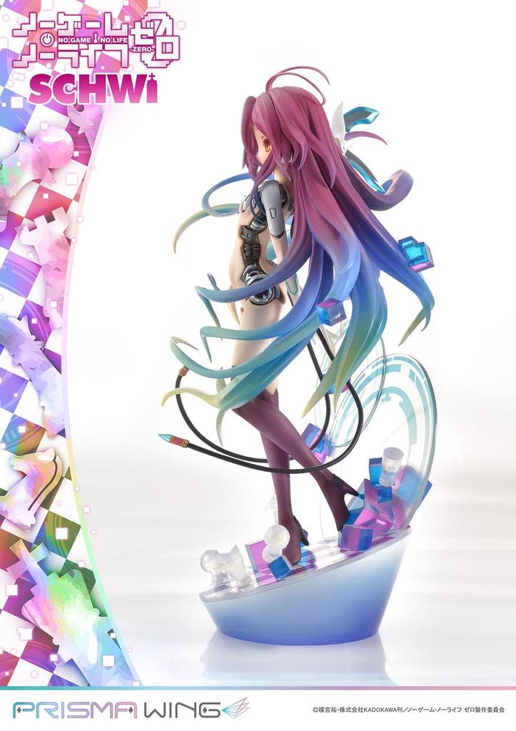 PRISMA WING No Game No Life Zero Schwi Scale Complete Figure 1/7