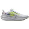 Nike Buty sportowe Air Zoom Pegasus 39 Prm Białe Volt Racer Blue DX1627-100