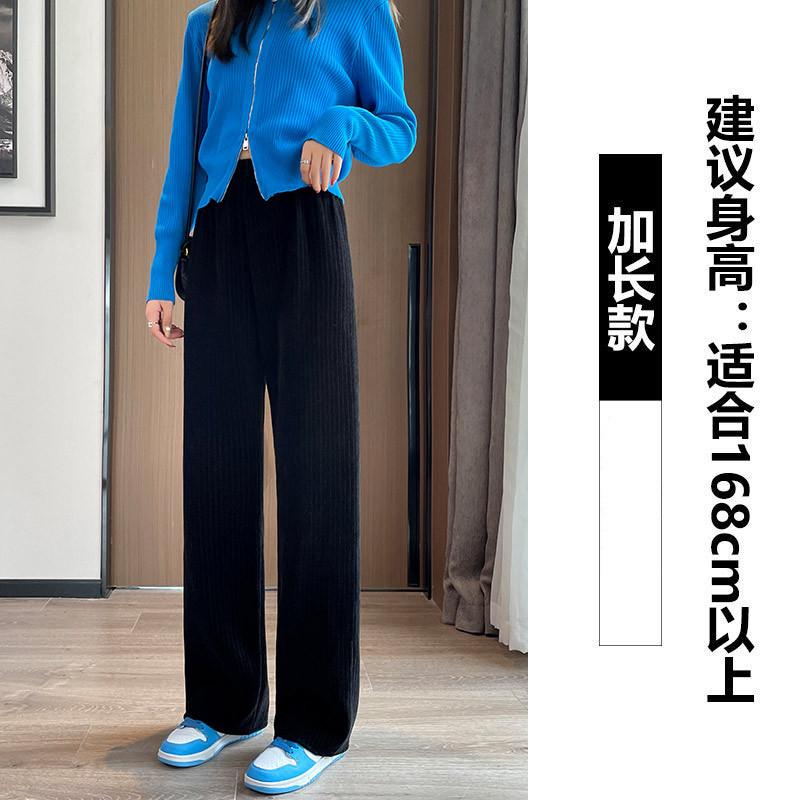 

Chenier wide-leg pants women s autumn and winter high-waisted drape casual pants new winter straight floor-mopping pants XL