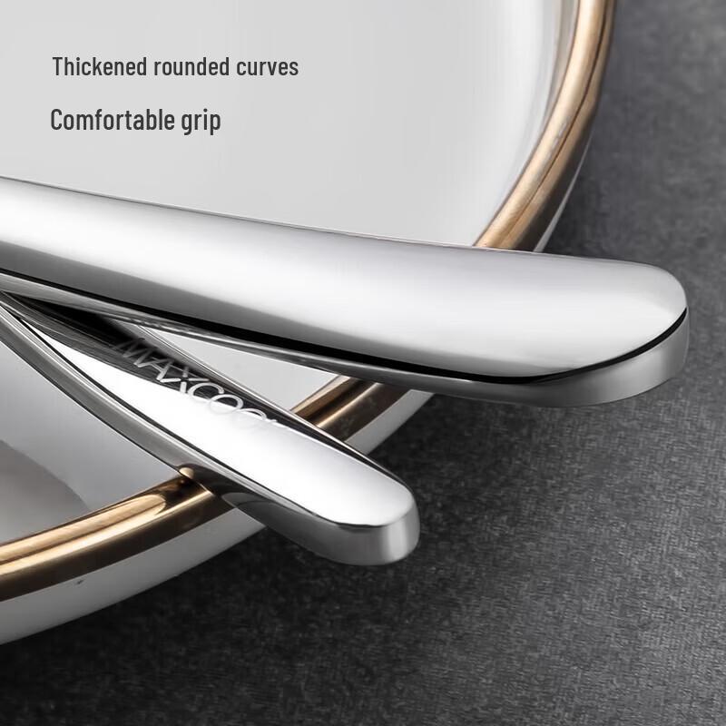 MAXCOOK 304 Stainless Steel Cutlery Set
