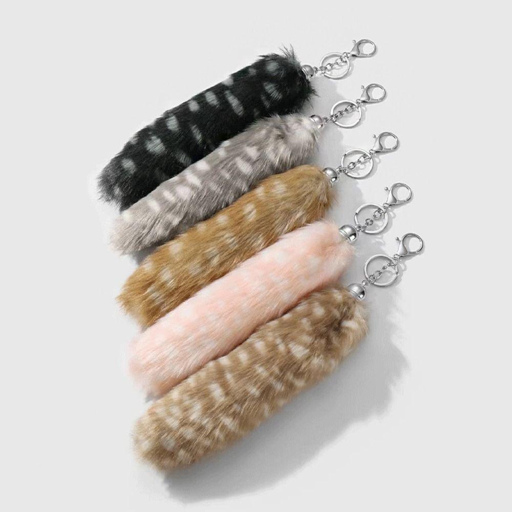 Retro Tail Hanging Keychain Long Hair Plush Tail Keyring Sweet Cool Bag Charms  Purse Handbag