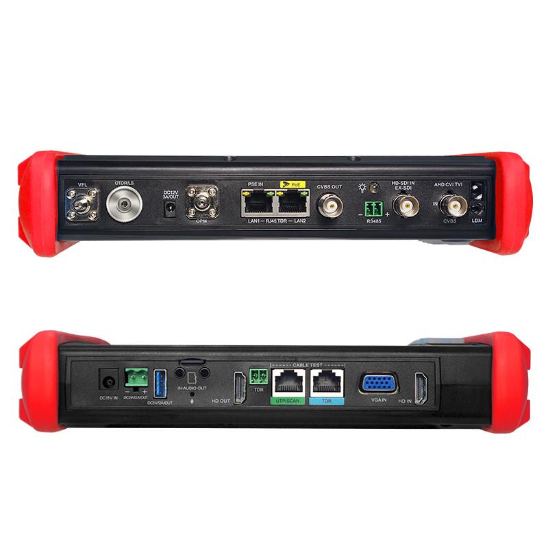 Network IP Camera Tester