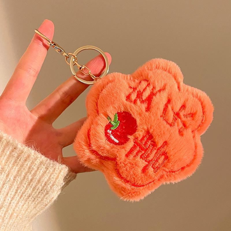 Plush Cartoon Keychain Pendant - Cute Doll Accessories for Bags and Gifts