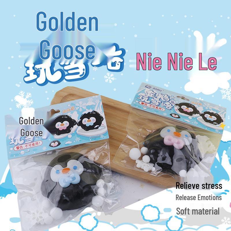 

Children s Penguin Squishy Stress Relief Toy - Slow Rebound Decompression Gift