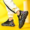 Fashion Net Knitted Men's Fashion Casual Style Shoes Men Walking Sneakers Sports Tenids Chassure Classic Wide Fit Lowest Price