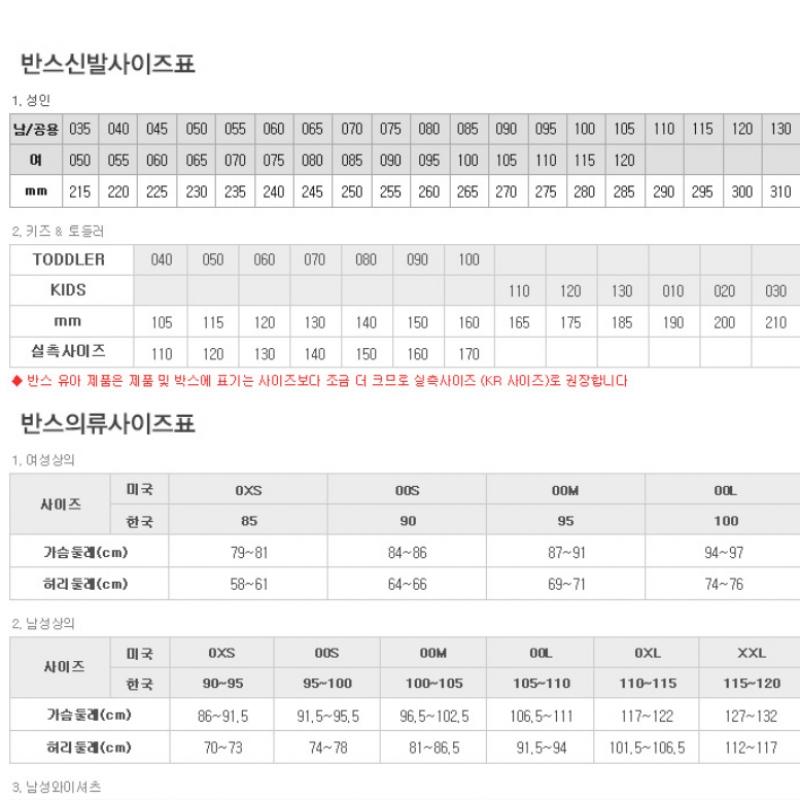 Vans Anaheim Factory Authentic 44 Dx Vn0a5kx4avr1