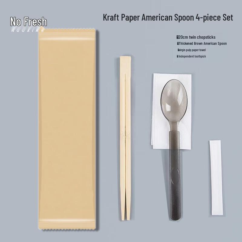 Commercial Disposable Bamboo Chopstick & Cutlery Set Individually Packaged