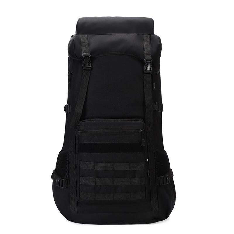 Hufeng 70L Outdoor Travel Backpack