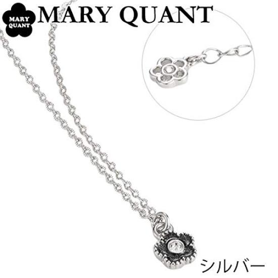 [Mary Quant] Necklace Pearl Accessory Glitter Epoxy Bijou Daisy 269903795 Women's Silver (1600